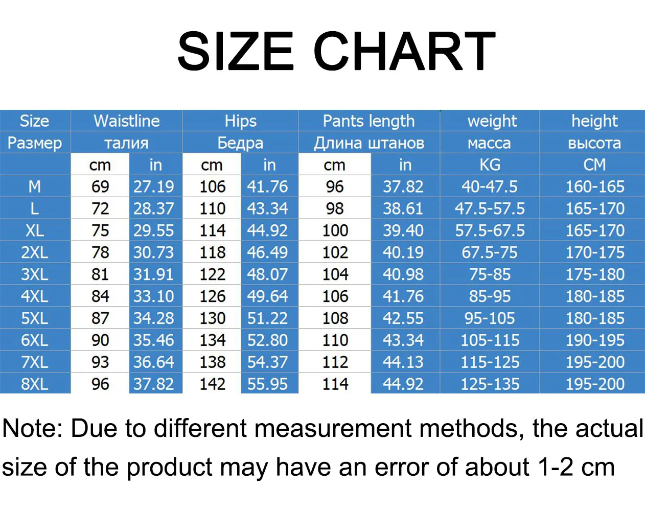 

New Men's Solid Color Harem Pants Summer Men Elasticity Straight Pants Breathable Comfortable Casual Trousers Plus Size M-8XL