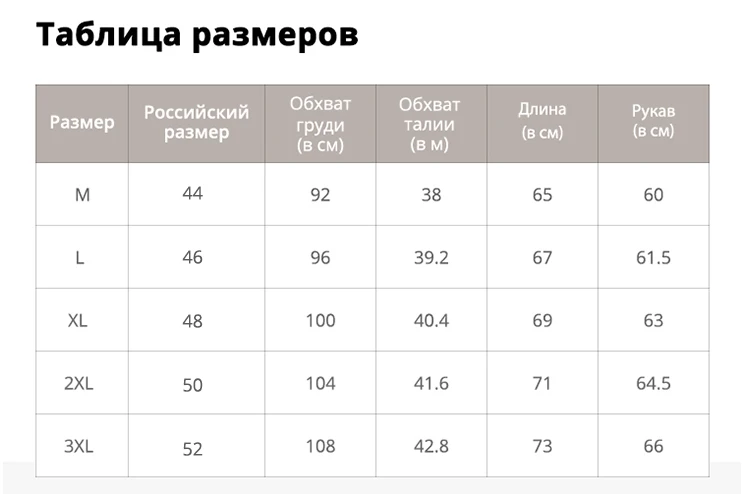 Pioneer Camp новое поступление мужской свидер средняя толщина веснняя кофта высокое качество тёмно синий цвет 611201
