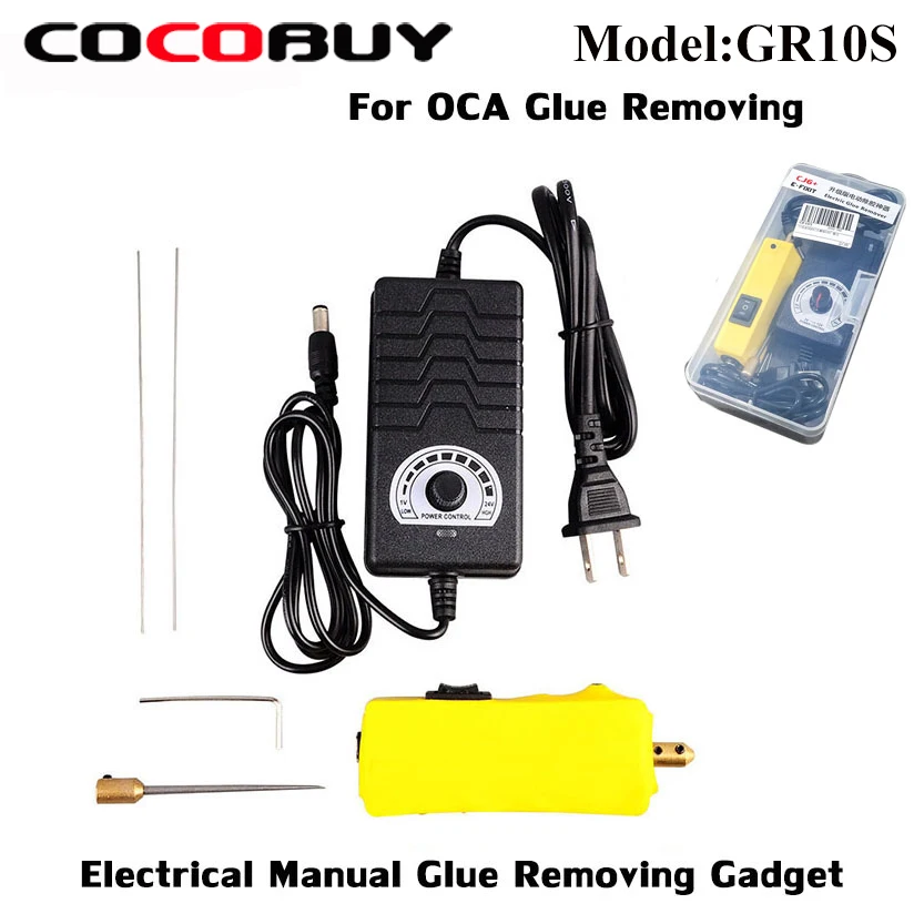 Устройство для удаления клея Novecel сменное устройство с регулируемой скоростью