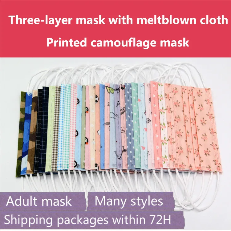 

10/20/50/100/200pcs Non-woven Disposable Adult Printing Mask Cute Cartoon Three-layer Meltblown Breathable Camouflage Mask