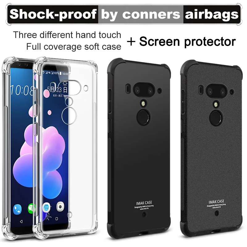 Чехол для htc U12 Plus, силиконовый чехол для htc U12Plus, чехол IMAK из ТПУ для htc U12 Plus, защитный чехол 360 U 12 U12Plus U12