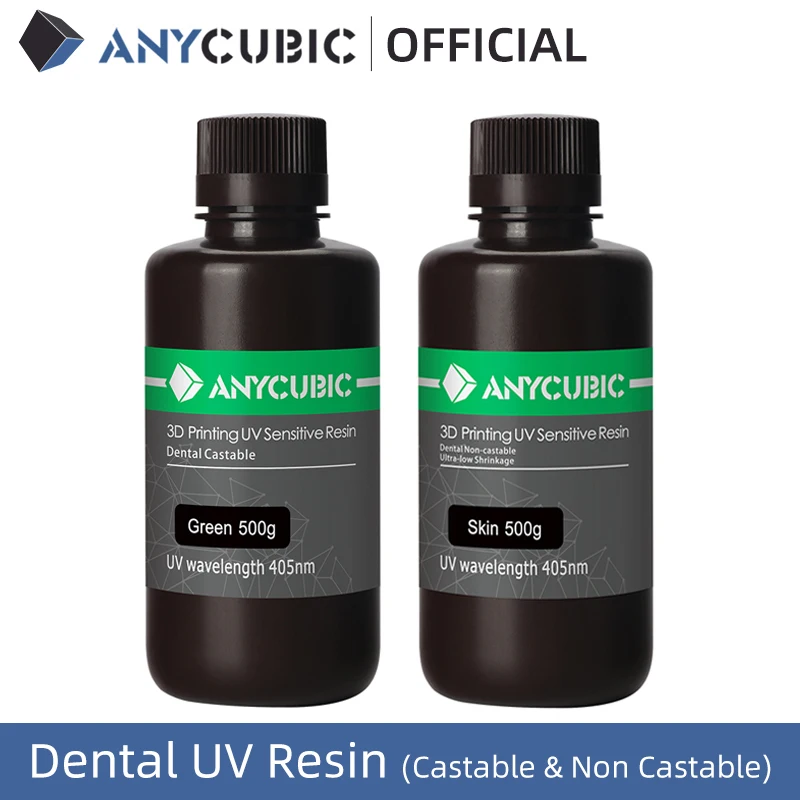 Стоматологическая УФ Смола ANYCUBIC 405 нм смола нестабильная и для 3D печати