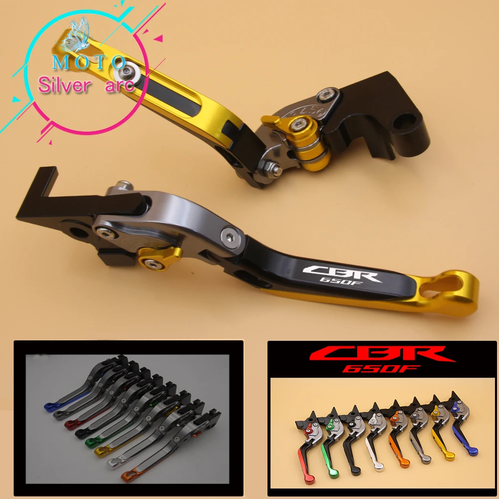 

16 цветов CNC регулируемые складные выдвижные рычаги сцепления для мотоциклов для Honda CBR650F/CB650F 2014 2015 2016 2017