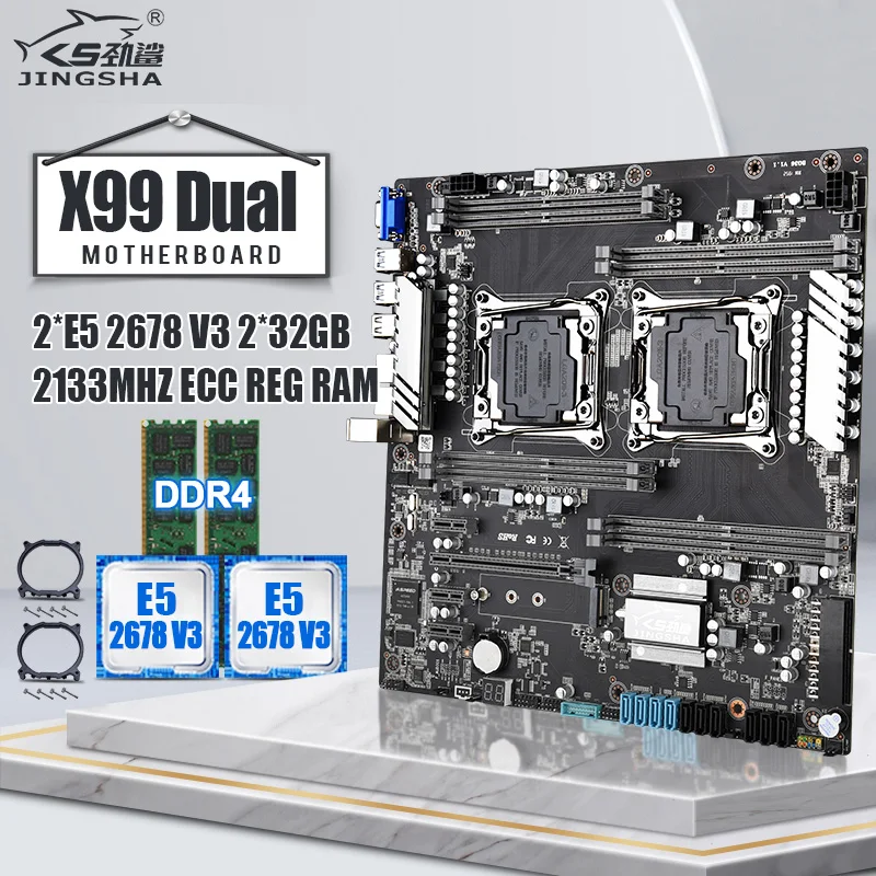 Jingsha X99 двойной Процессор набор материнских плат с 2 * E5 2678V3 и 2*32GB = 64 Гб LGA 2011V3 V4