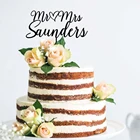Пользовательские Mr  Mrs фамилия свадебный торт Топпер с сердцем персонализированные свадебные украшения партии юбилей аксессуары для помолвки