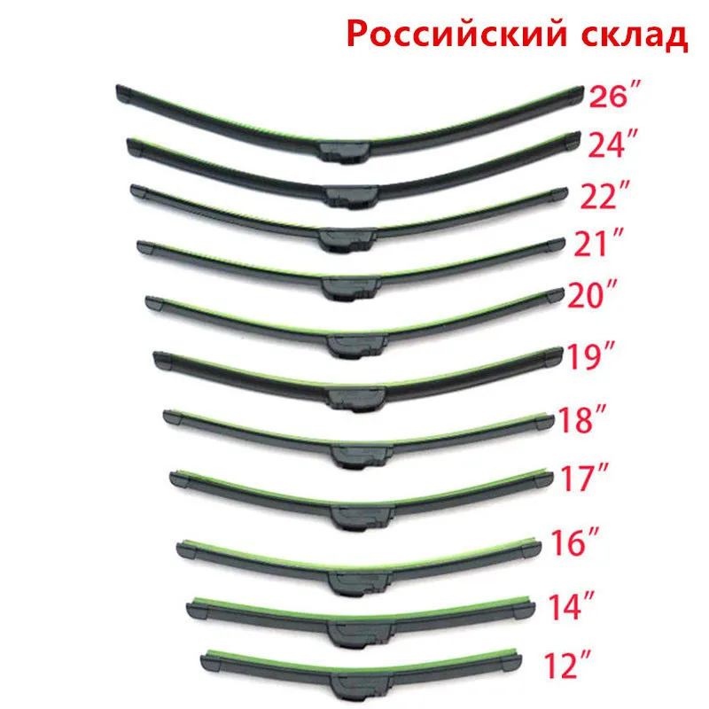 

Car Wiper Blade Universal U Hook Type 14"16"17"18"19"20"21"22"24"26" Windscreen Windshield Rubber Hybrid Auto Wipers Accessories