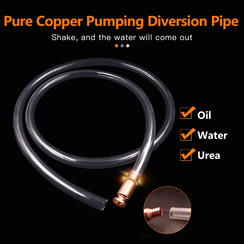 Медный топливный сифон супер насос безопасный заправочный газовый бензиновый