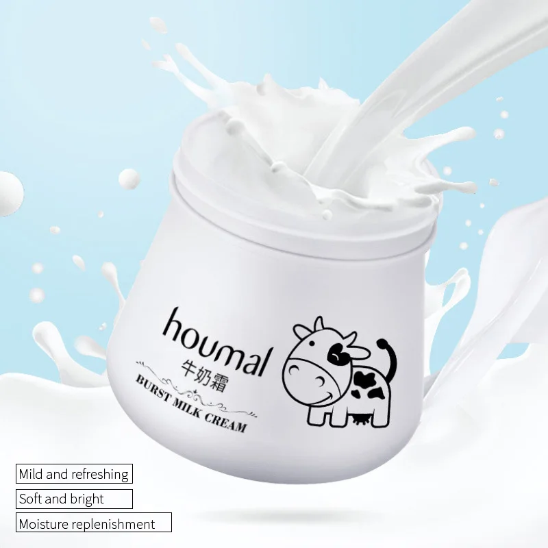

80g Milk Face Whitening Nourishing Carem Mild Refreshing Soft Bright Moisture Replenishment Deep Moisturizing Facial Skin Care