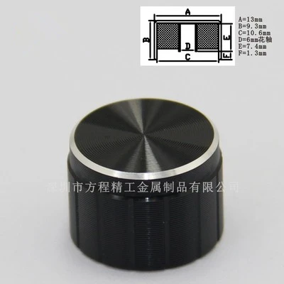 12 шт. алюминиевый пластиковый колпачок ручка потенциометра крышка