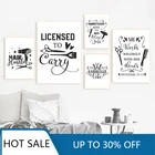 Парикмахерская подарки Парикмахерская настенная Картина на холсте постеры для парикмахерской жизнь цитата для салона красоты Декор для комнаты Настенная картина