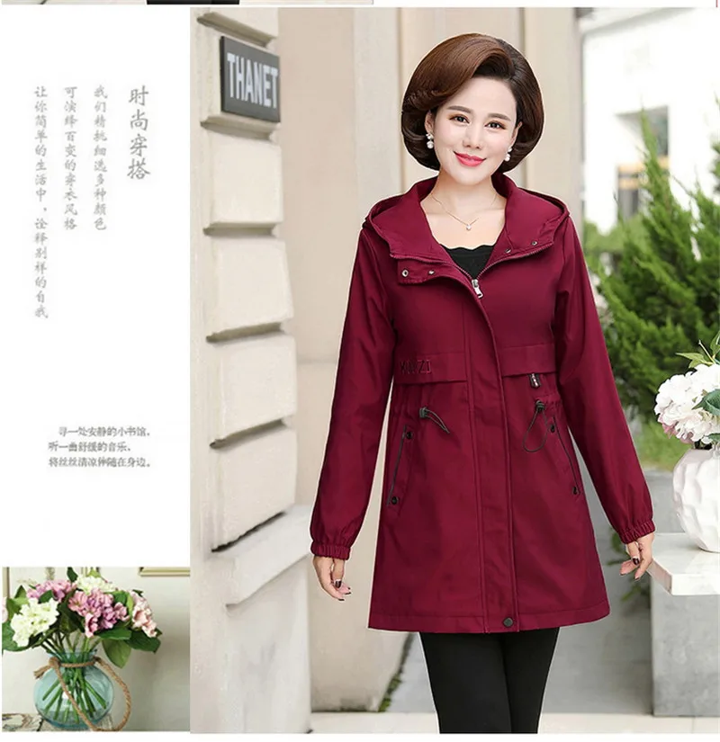 

2021 Spring Fall Mother's Jacket Middle-aged Women Casual Hooded Coat Fashion Mid-length Large Size Female Windbreaker 5XL