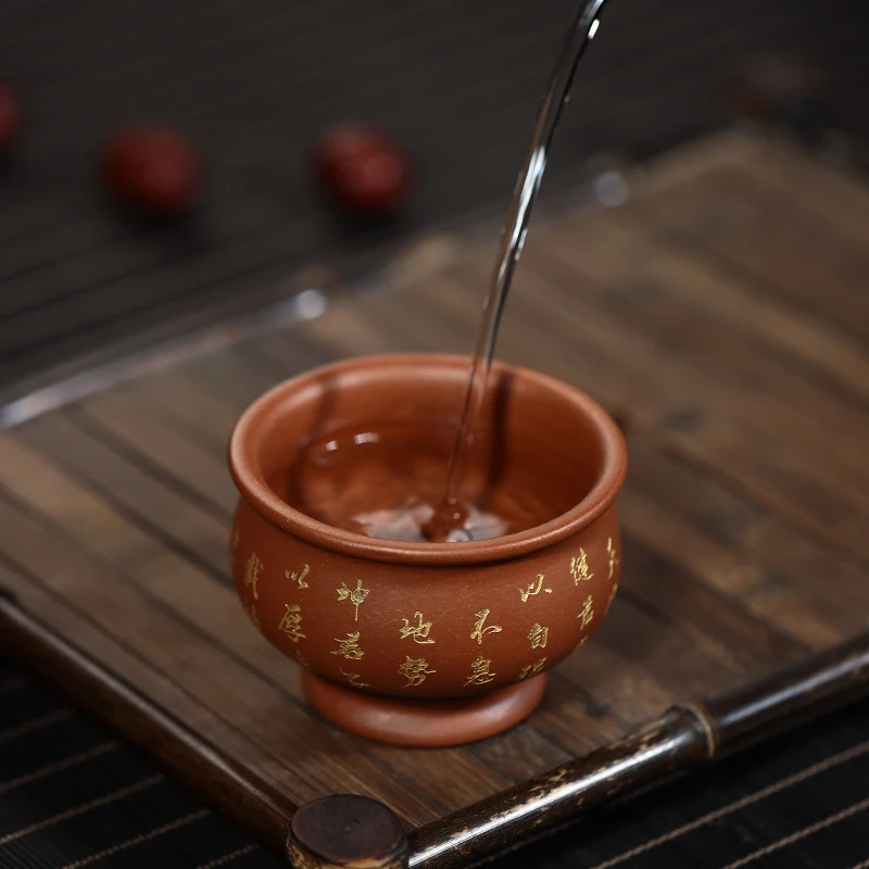 

Jingyang Zisha master cup tea tasting cup kungfu tea set accessories