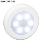 Инфракрасный инфракрасный датчик движения EKORAS, 6 светодиодов, беспроводной детектор, настенный светильник, Автоматическое включениевыключение, питание от батареи