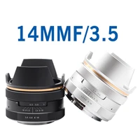 digital camera lens 14mm f3 5 macro ultra wide angle sony e mount canon fuji m43 micro single fixed focus all metal