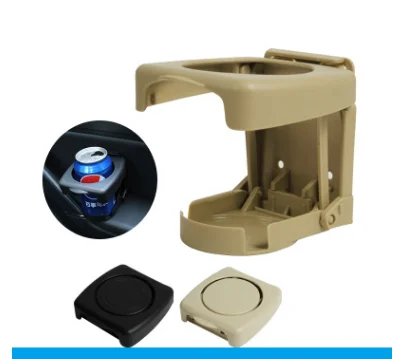 Многофункциональная бутылка для воды в автомобиль кофейная чашка пепельница