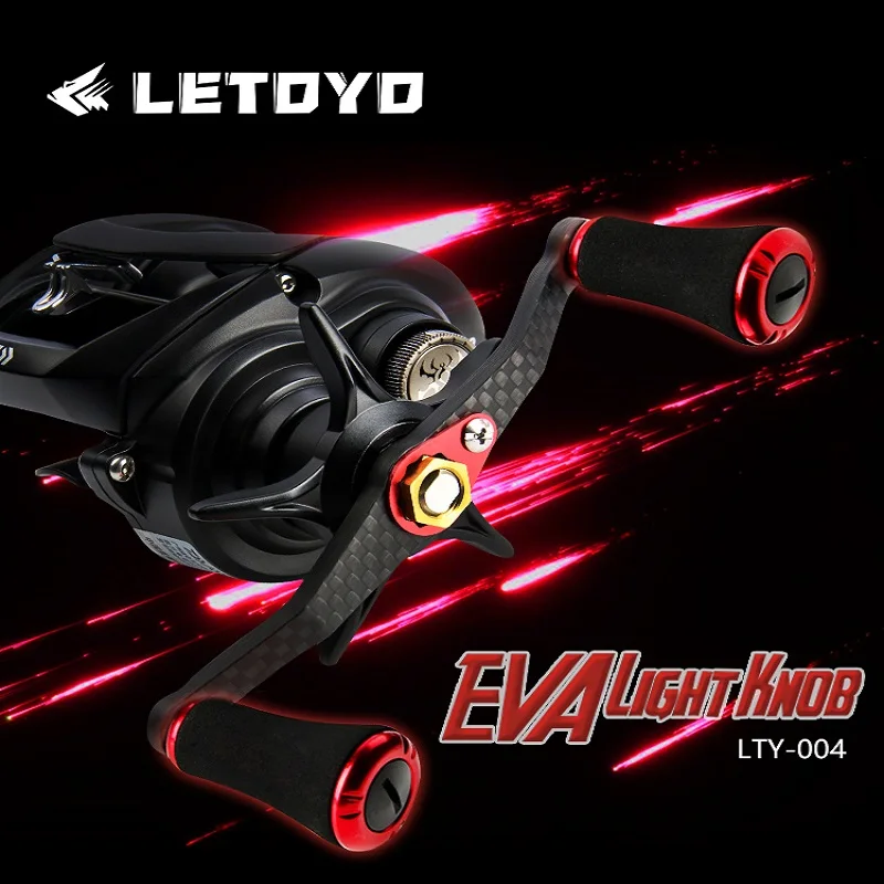 

LETOYO 8*5mm 7*4mm Carbon Fiber Fishing Reel Handle EVA Knob for Daiwa Shimano Baitcasting Reel DIY Fishing Fittings