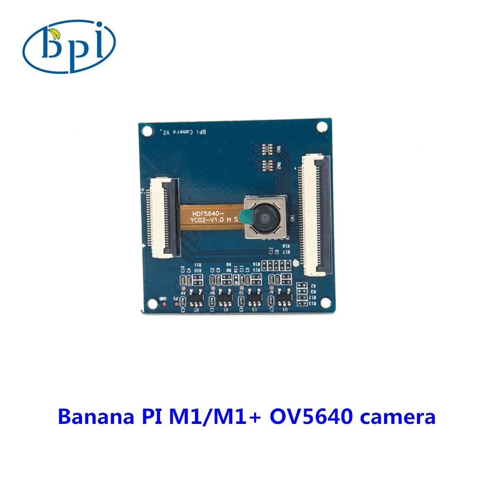 Камера видеонаблюдения Banana Pi M1/M1 + OV5640|Демонстрационные стенды| |