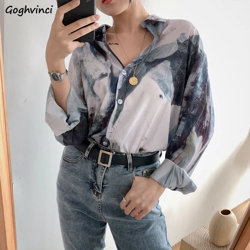 Блузка женская с отложным воротником и длинным рукавом модная простая уличная