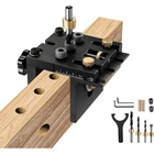 Набор для сверления деревообработки 3 в 1, направляющая для сверления, перфоратор, локатор для мебели, соединение, столярные инструменты