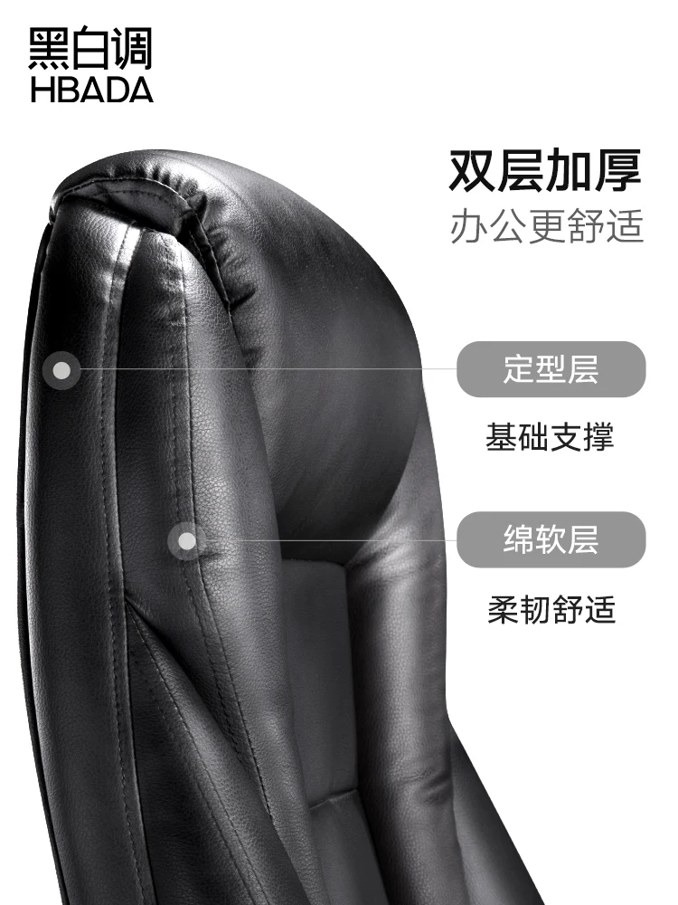 Черно-белое компьютерное кресло домашнее руководителя вращающееся с