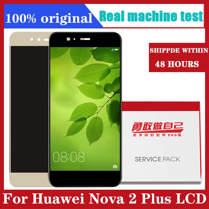 ЖК дисплей 5 ''для Huawei Nova 2 Plus с сенсорным экраном и дигитайзером в сборе для Nova2
