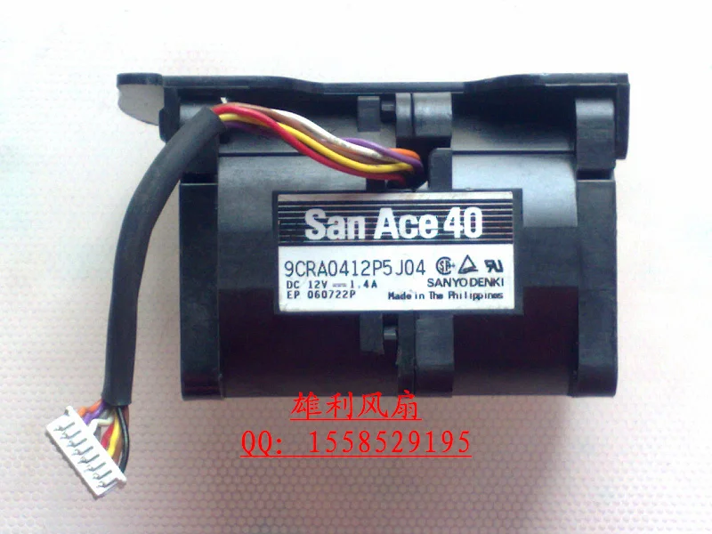 Sanyo 9CRA0412P5J04 4 см 4056 12 в A 40*40*56 мм вентилятор сервер насилия