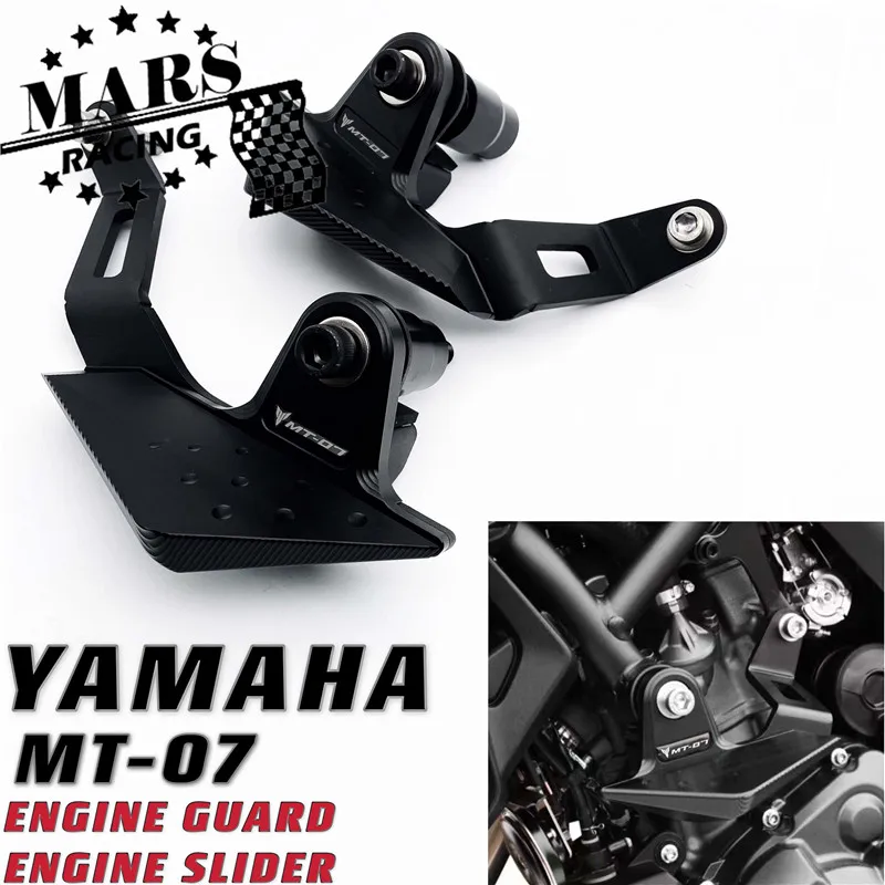 Для YAMAHA NEW MT07 MT-07 2021 2022 аксессуары для мотоциклов попадающий защитный чехол