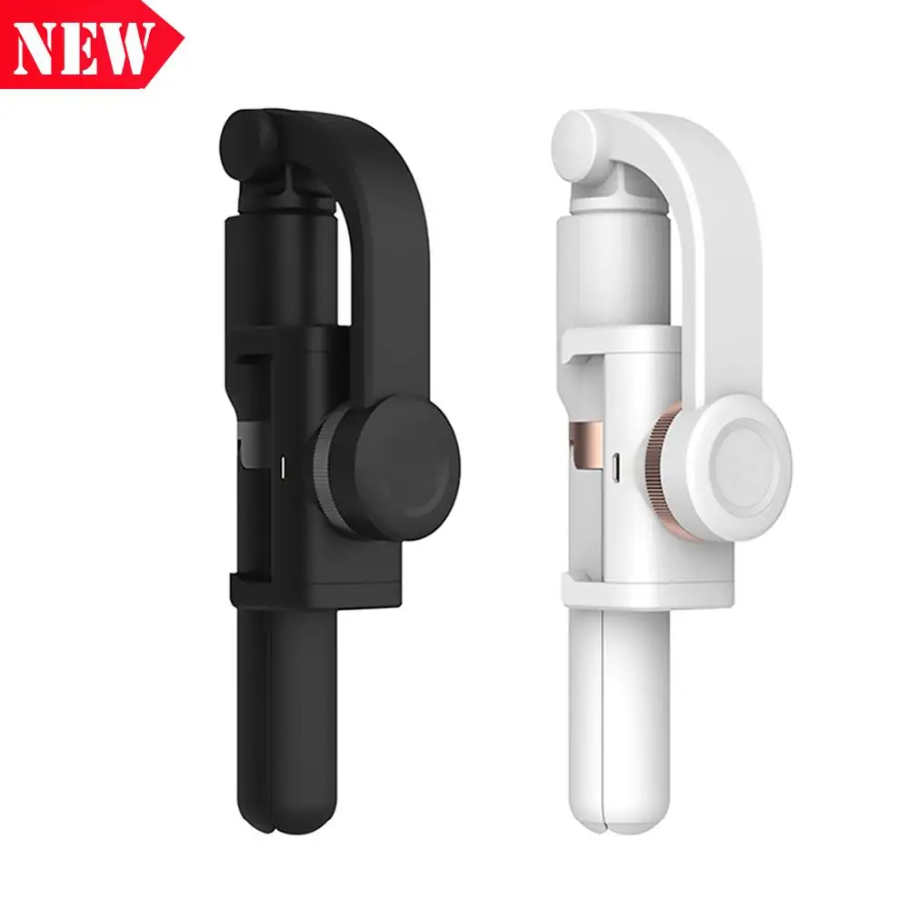 Portable Adjustable Phone PTZ Stabilizer Anti-Shake Handle Selfie Stick for iOS Android Mobile Universal | Электроника