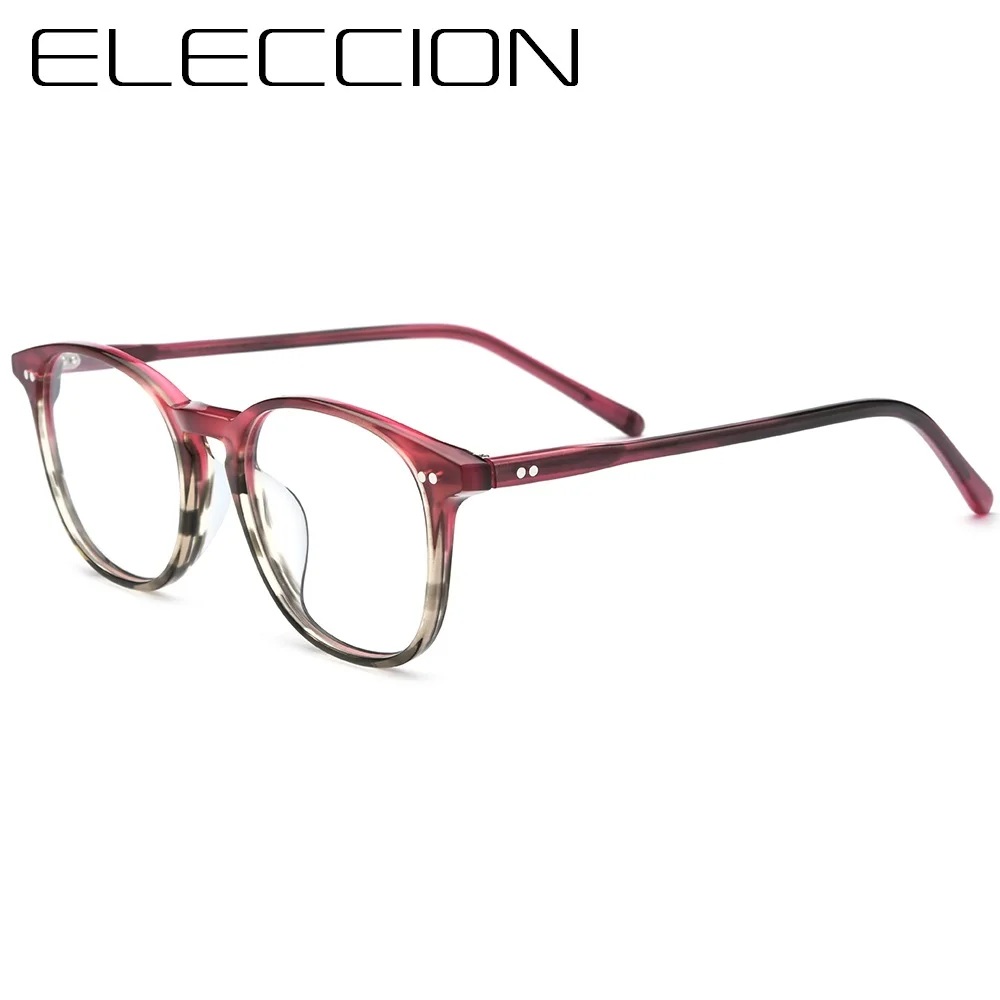 

ELECCION Acetate Woman's Glasses Frame Full Rim Square Optical Myopia Frames Eyeglasses Prescription Eye Glass for Men