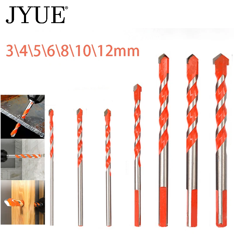Набор профессиональных сверл 3 12 мм многофункциональные сверла для керамической