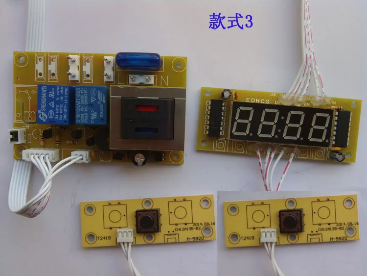 Universal Disinfection Cabinet Circuit Board Control Computer Version Repair Parts | Инструменты