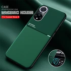 Кожаный чехол hawei hauwei huawey nova 9 автомобильный магнитный держатель чехол для телефона для huawei nova 9 nova9 Мягкий противоударный защитный чехол