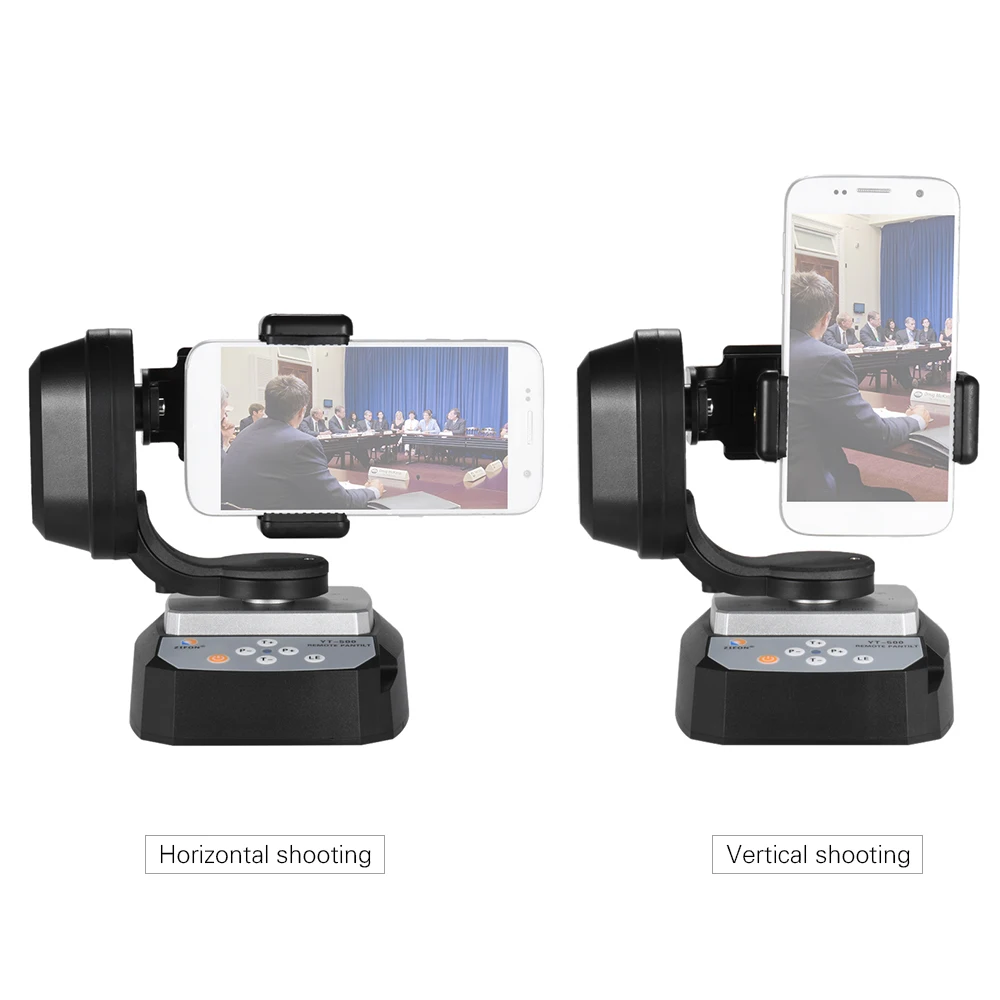Стабилизатор главный для смартфона ZIFON с автоматическим вращением и пультом