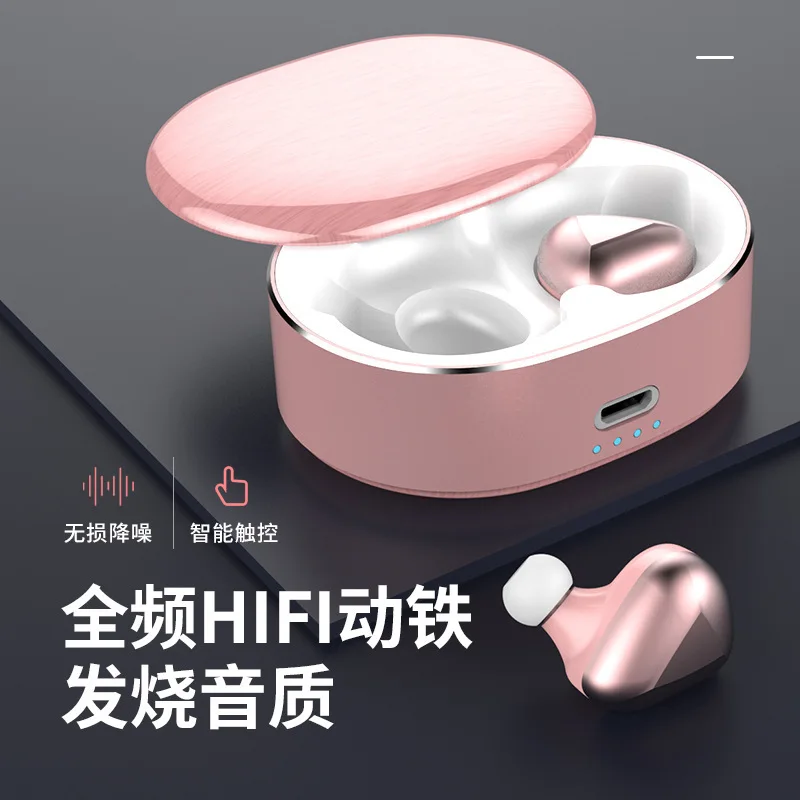 Touch Dual ear TWS Магнитный поглощающий отсек Bluetooth гарнитура 5 0 автоматический двойной