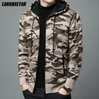 Топ класс с капюшоном новый бренд модная повседневная куртка мужская Толстая Вельветовая камуфляжная Корейская Классическая куртка кардиган пальто мужская одежда