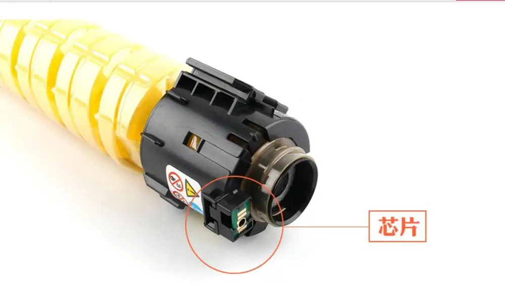 Цветной картридж с тонером для копировального аппарата совместимый ricoh 2503 c2011 MP