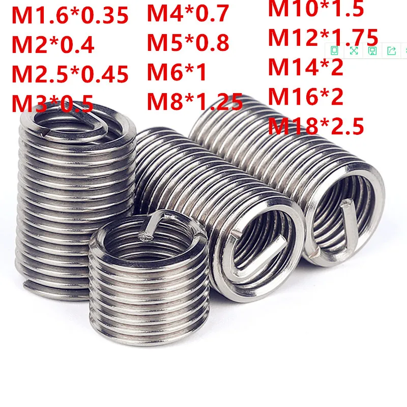 

Резьбовые вставки ShiningEast нержавеющая сталь M1.6-M24