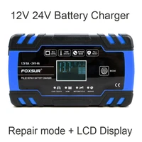 FOXSUR 12V 24V Car Motorcycle Battery Charger  Lead Acid AGM GEL WET Smart Battery Charger  Pulse Repair Battery Charger