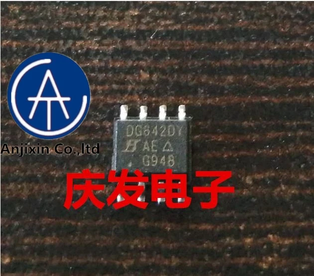 

10 шт. 100% оригинальный новый 100% качественный реальный запас DG642DY