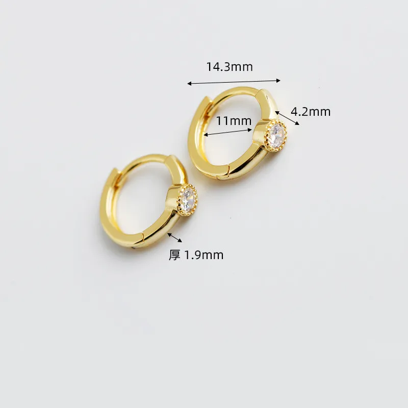 

JuneLeaf Fashion Real 925 Sterling Silver Minimalist Round Zircon Ear Buckle Chic Wild Stud Earrings For Women Simple Jewelry