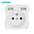 Французская розетка SRAN 52*52 с usb-выключателем, функциональный модуль, аксессуары, подходит для панелей 86*86
