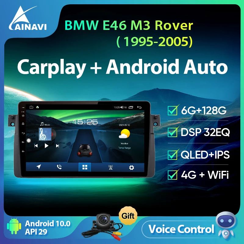 Ainavi Android 10 Car Radio 8 cores 6+128G QLED For BMW E46 M3 Rover 1995-2005 Multimedia Player Navigation Carplay DSP No 2din