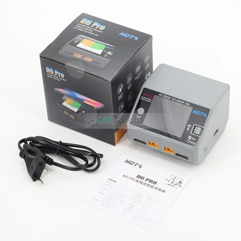 HOTA D6 Pro AC 200W DC 650W 15A/D6 DC 2X325W 2X15A зарядное устройство для NiZn Nicd NiMH батарея RC модели Запасные Запчасти Аксессуары - Цвет: D6-PRO Gray