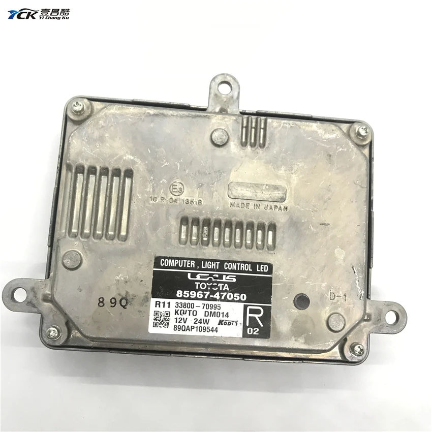 1X YCK 85967-47040 85967-47050 Подержанный головсветильник Свет Компьютерный светодиодный