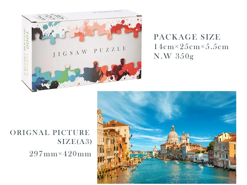 Пазлы Развивающие 75*50 см 1000 шт.