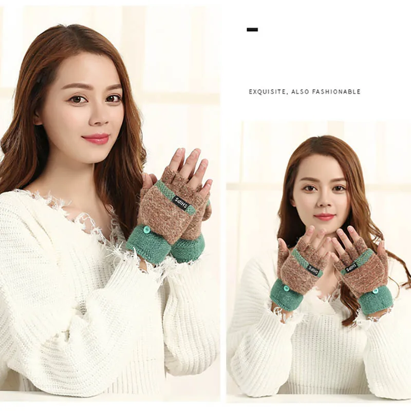 Женские мягкие митенки перчатки с откидной крышкой теплые прочные вязаные для