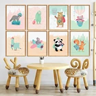 Мультяшная Альпака Ленивец панда слон енот настенная Картина на холсте скандинавский постер и принты настенные картины декор детской комнаты