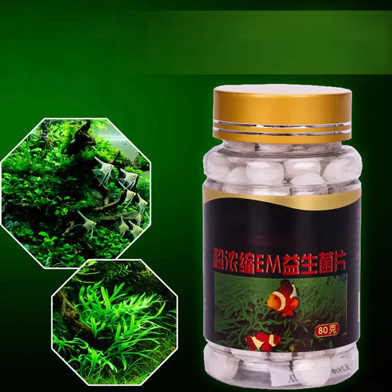 80g/Bottle Bacteria Capsule For Fish Tank Pond Cleaning Water Probiotics Bio-Nitrobacteria Aquarium |