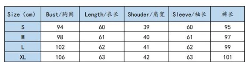

2020 Stripe Mosaic For Women New Autumn Winter Sportswear And Leisure Fleece Set Of Two Pieces