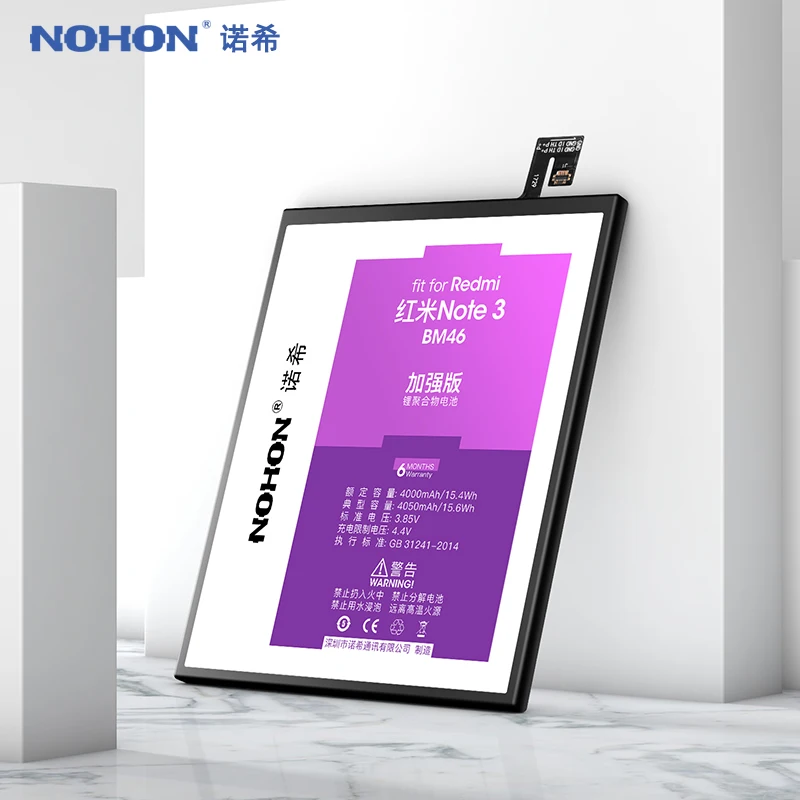 NOHON BM46 BM47 BM45 BN41 BN43 Battery For Xiaomi Redmi 3 3S 3X 4X Note 2 3 4 4X Hongmi Note2 Note3 Replacement Polymer Bateria